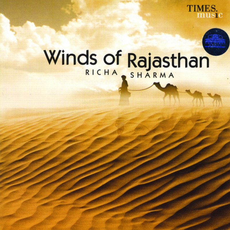 Kesariya Balam Aavo Ni Padharo Mhare Desh Mp3 Free Download Kad aavo ni padharo mhare desh ramjan khan. wagnerdia