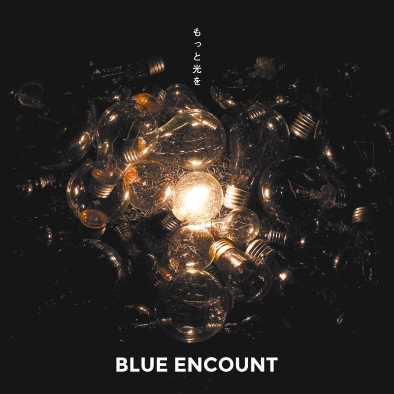 Blue Encount Life Lyrics Musixmatch Blue Encount Life Lyrics Musixmatch