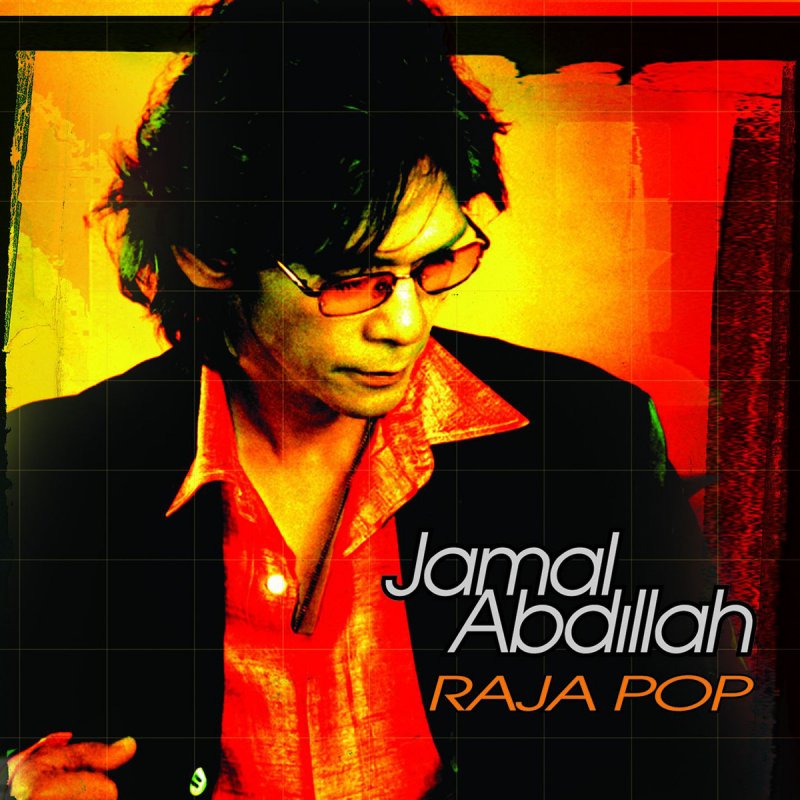 Jamal Abdillah Azura Lyrics Musixmatch