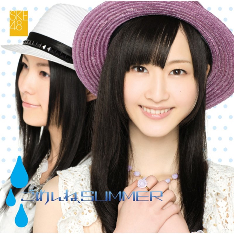 Ske48 ピノキオ軍 シアターガールズver Lyrics Musixmatch