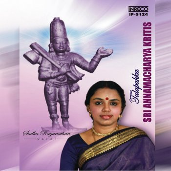 Arunachala Ramana By Sudha Ragunathan Album Lyrics Musixmatch arunachala ramana by sudha ragunathan