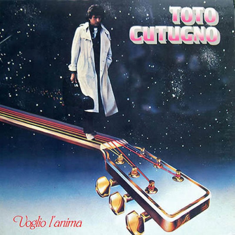 Disco casino comisario pantera letra