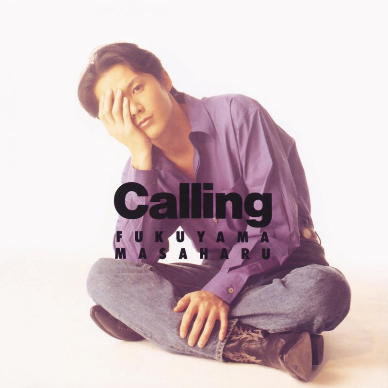 福山雅治 Melody Lyrics Musixmatch 福山雅治 Melody Lyrics Musixmatch