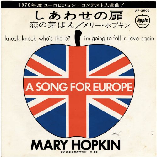 Letra De Knock Knock Who S There De Mary Hopkin Musixmatch