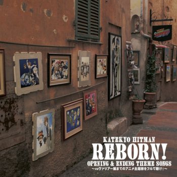 Letras Del Album 家庭教師ヒットマン Reborn Opening Ending Theme Songs Vsヴァリアー編までのアニメ主題歌をフルで聴け De Various Artists Musixmatch El Catalogo De Letras Mas Grande Del Mundo Letras Del Album 家庭教師ヒットマン Reborn Opening Ending Theme Songs Vsヴァリアー編までのアニメ主題歌をフルで聴け De Various Artists Musixmatch El Catalogo De Letras Mas Grande Del Mundo