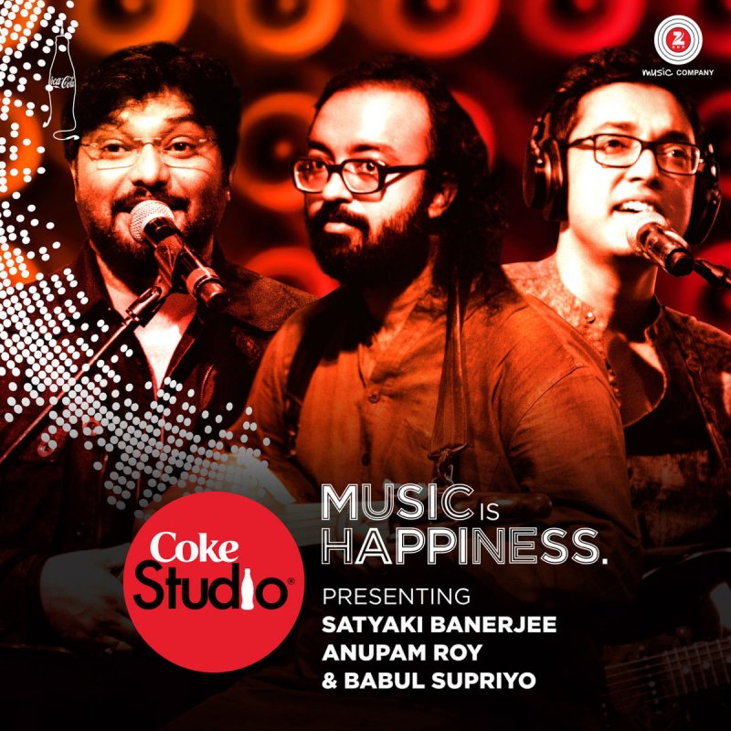 Satyaki Banerjee Anupam Roy Babul Supriyo Moner Manush Coke Studio Mtv Season 4 Episode 6 Lyrics Musixmatch আপনায় নজর দিন, আয়নায় নয়. satyaki banerjee anupam roy babul supriyo moner manush coke studio mtv season 4 episode 6 lyrics musixmatch
