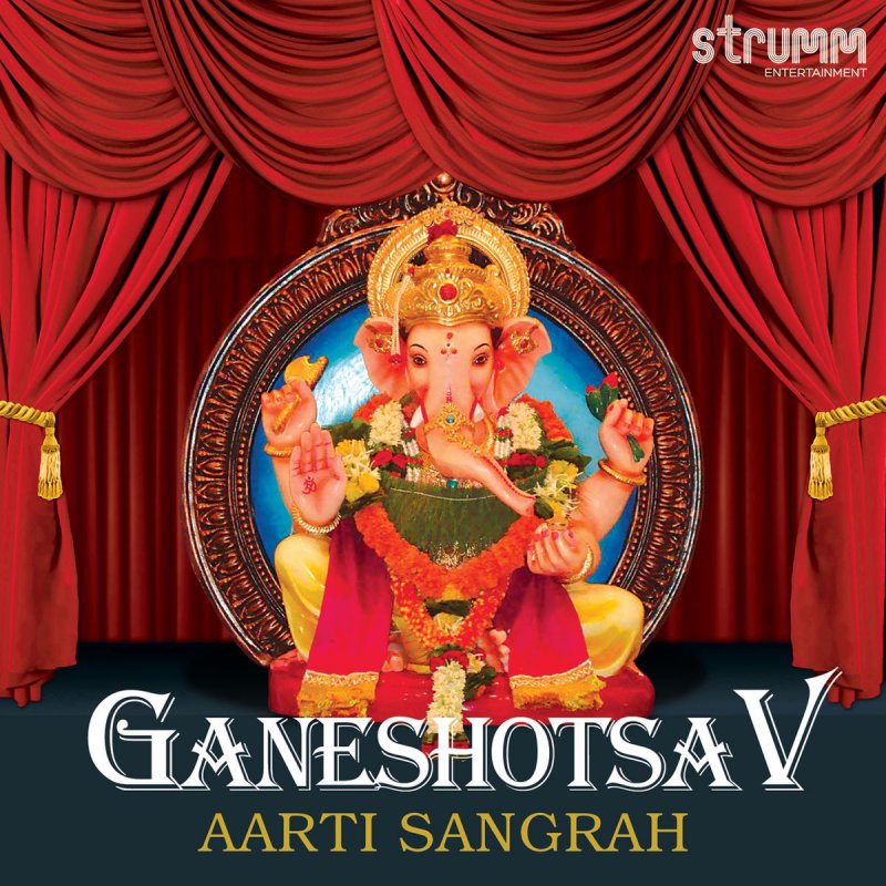Kedar Pandit Yei Ho Vitthale Vitthal Aarti Lyrics Musixmatch Yei ho vitthale bhaktajana vatsale with hindi and english lyrics suresh wadkar. musixmatch