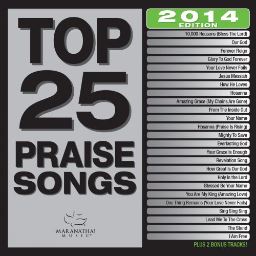 Top 25 Praise Songs (2014 Edition)