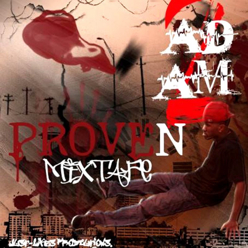 Sata 2000 со встроенным манометром. Adam lama. Sata phaser 5500. Человек паук 2014 высокое напряжение. Let's meat adam.