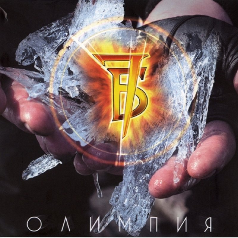 7 б картина