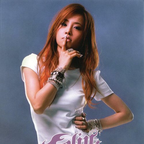 JOLIN - 野蠻遊戲lyrics | Musixmatch