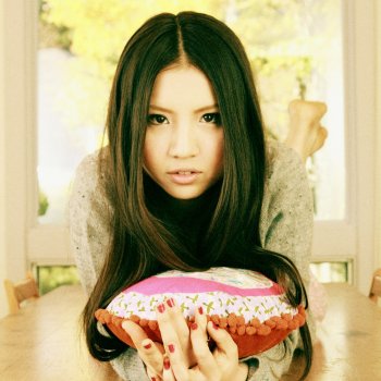 私は貴方がいいのです Testo Mao Abe Mtv Testi E Canzoni