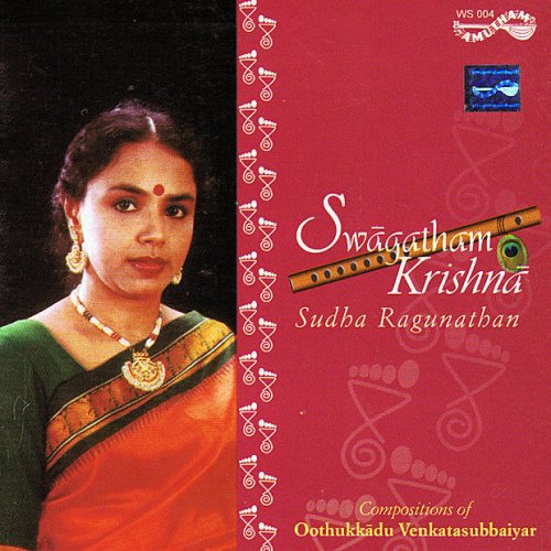 Sudha Raghunathan Kannan Varugindra Neram Lyrics Musixmatch Eye blinking time) is a 1988 tamil language thriller film directed by kalaivanan kannadasan. kannan varugindra neram lyrics