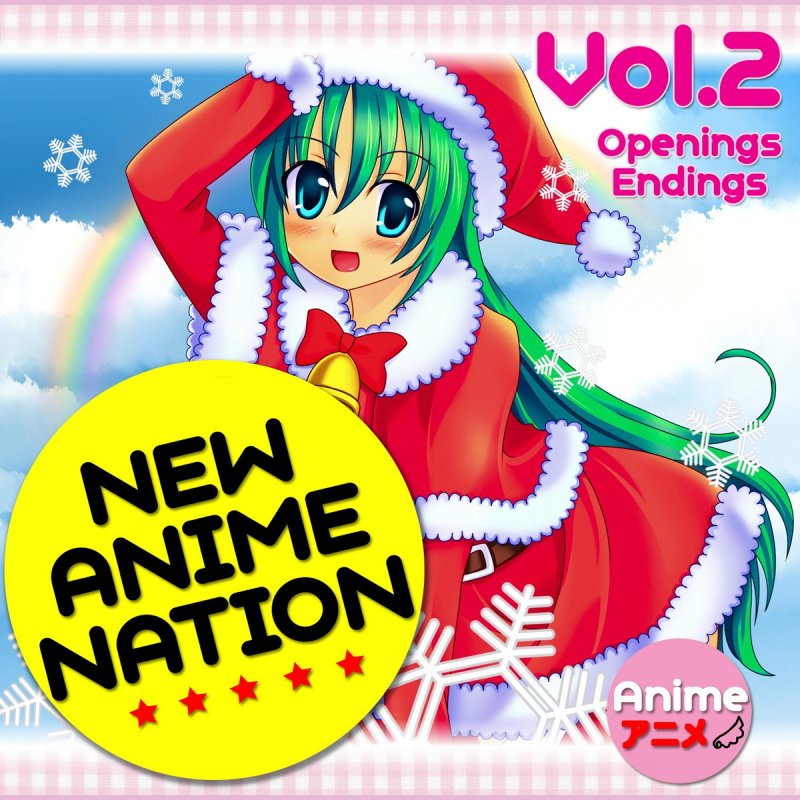 R Master Feat Shiroku Kanashimi O Yasashisa Ni From Naruto Lyrics Musixmatch