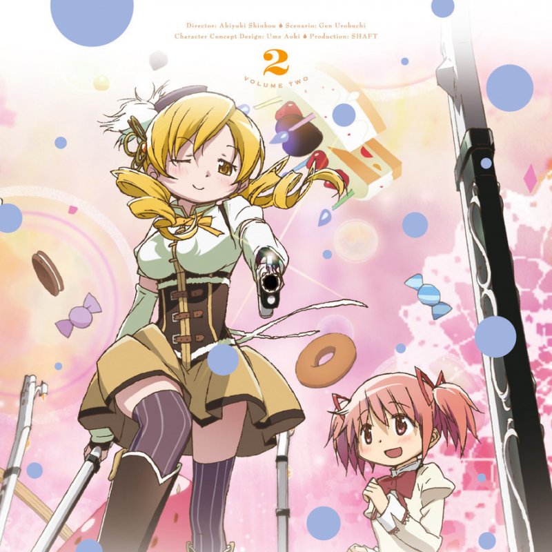 梶浦由記 Sis Puella Magica Lyrics Musixmatch