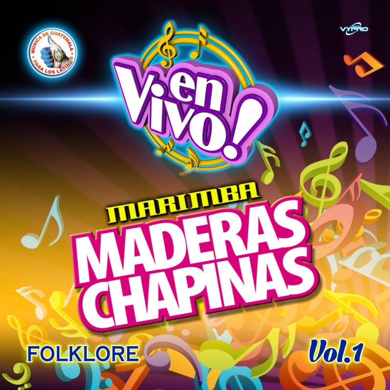 Letra de Trigales de Tecpan (En Vivo) de Marimba Maderas Chapinas