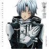 和田薫 ララの子守唄 の歌詞 Musixmatch 和田薫 ララの子守唄 の歌詞 Musixmatch