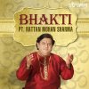 hanuman raksha kavach rattan mohan sharma hanuman raksha kavach rattan mohan sharma