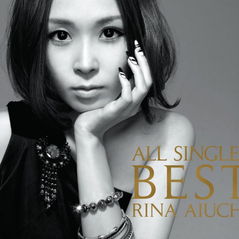 愛内里菜 Magic の歌詞 Musixmatch 愛内里菜 Magic の歌詞 Musixmatch
