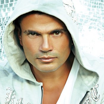 amr diab habibi wala ala balo amr diab habibi wala ala balo