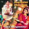 Ram Ratan Dhan Payo Lata Mangeshkar - cover art
