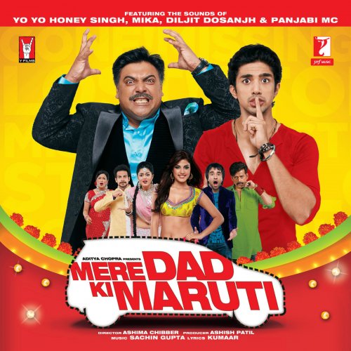 Mere Dad Ki Maruti (Original Motion Pictures Soundtrack)