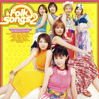 いちご白書 をもう一度 testo ばんばひろふみ メロン記念日 mtv testi e canzoni