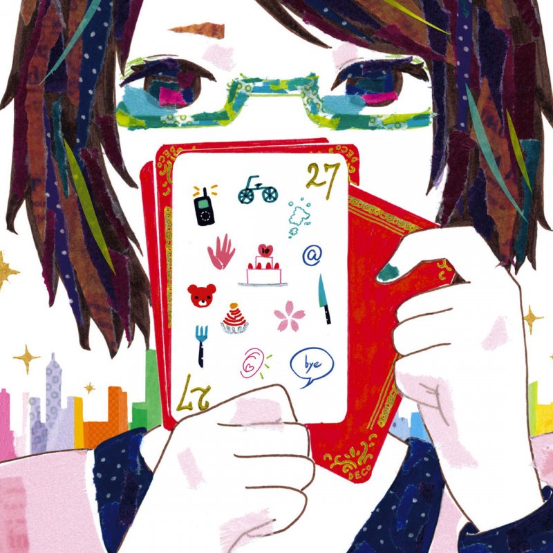 Deco 27 Feat 初音ミク 隠恋慕 Lyrics Musixmatch