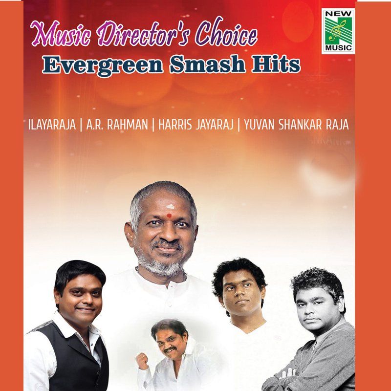 Febi Mani Feat Ganga Kilakke Nanthavanam From Taj Mahal Lyrics Musixmatch Karisal kaatu kaadhal kaatchi yethukku nenje ithana pechu. febi mani feat ganga kilakke