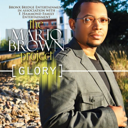The Mario Brown Project