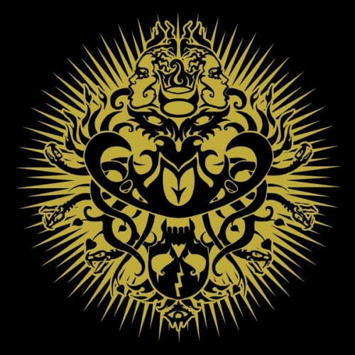 Ufomammut Lucifer Song Lyrics Musixmatch Refrain i wanna be evil, i wanna spit tacks i wanna be evil, and cheat at jacks i wanna be wicked, i wanna tell lies i wanna be mean, and throw mud pies i want to wake up in the morning with that dark brown taste i want to see some dissipation in my face i wanna be evil, i wanna be mad. musixmatch