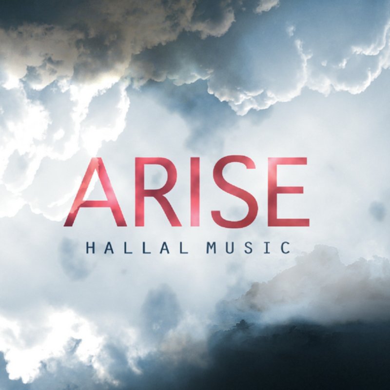Hallal Music Glorious Day Living He Loved Me Lyrics Musixmatch