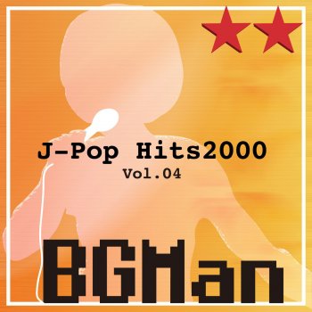 Zoo 愛をください Karaoke Version Testo Bgman Mtv Testi E Canzoni