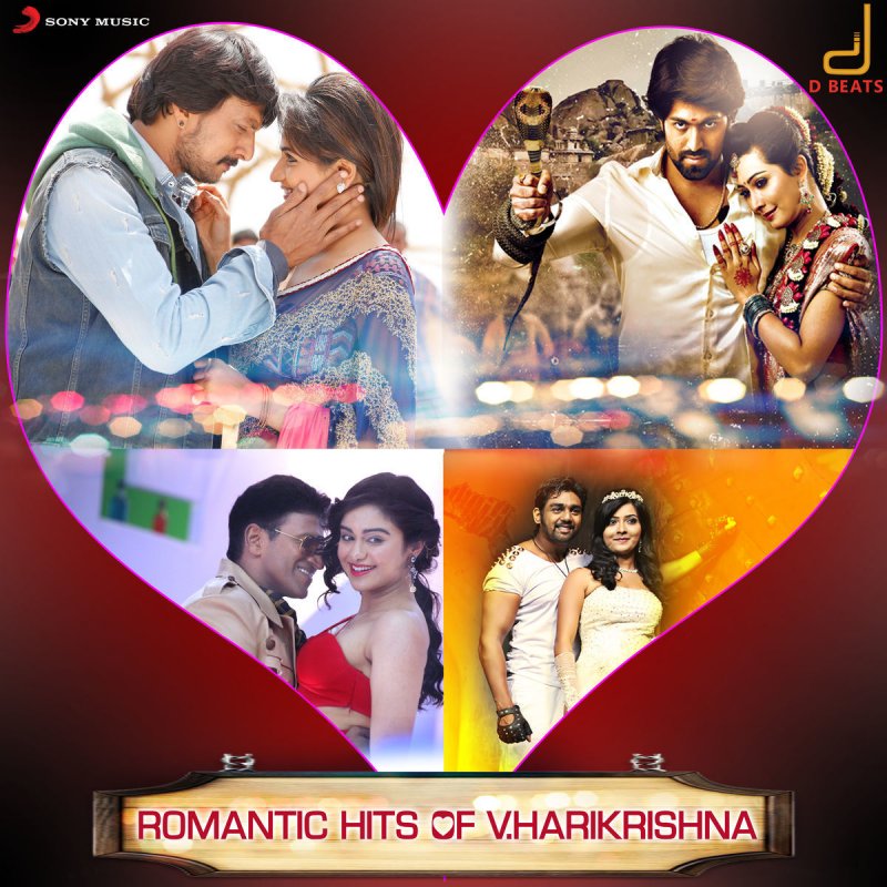 V Hari Krishna Feat Vijay Prakash Seereli Hudugeena From Ranna Lyrics Musixmatch Ranna seereli hudugeena full song video sudeep, rachitha ram v harikrishna mp3 duration 0:30. musixmatch