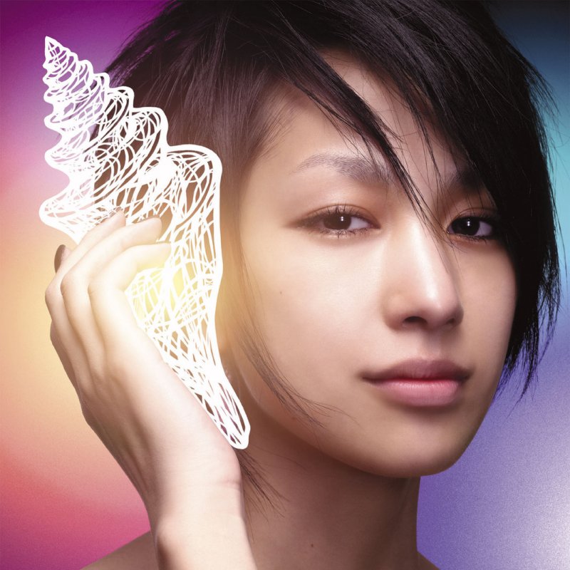 中島美嘉 桜色舞うころ Lyrics Musixmatch 中島美嘉 桜色舞うころ Lyrics Musixmatch