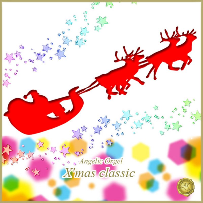 Mutsuhiro Nishiwaki ワンダフル クリスマスタイム ポール マッカートニー Lyrics Musixmatch