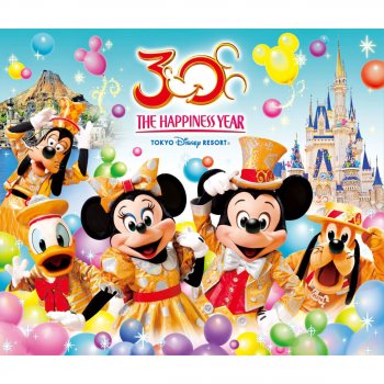 ハピネス イズ ヒア Testo オーケストラ 東京ディズニーリゾート Mtv Testi E Canzoni