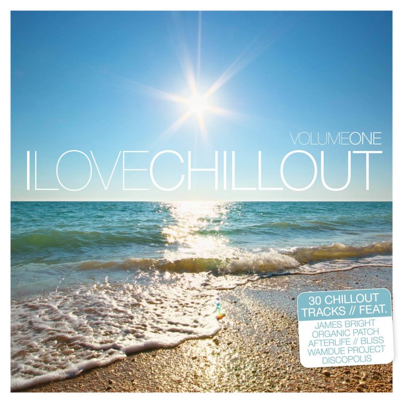 Chilled love. Bliss - Afterlife. Bliss the Suns of Afterlife. Сборник Chill out на CD. Солнце чилаут планет.
