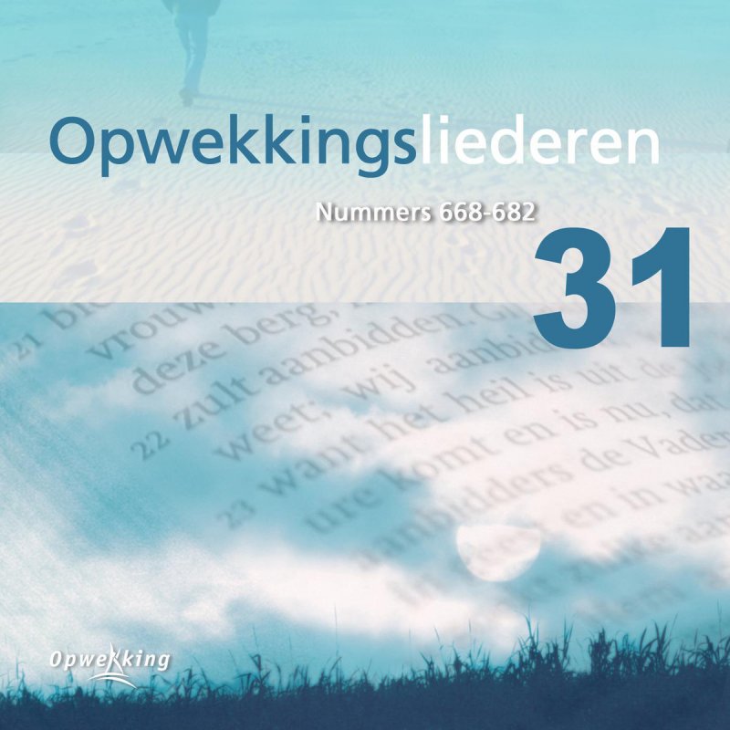 Stichting Opwekking Al Wat Leeft 675 Lyrics Musixmatch