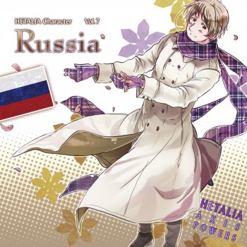 ペチカ ココロ灯して Testo ロシア 高戸靖広 Mtv Testi E Canzoni