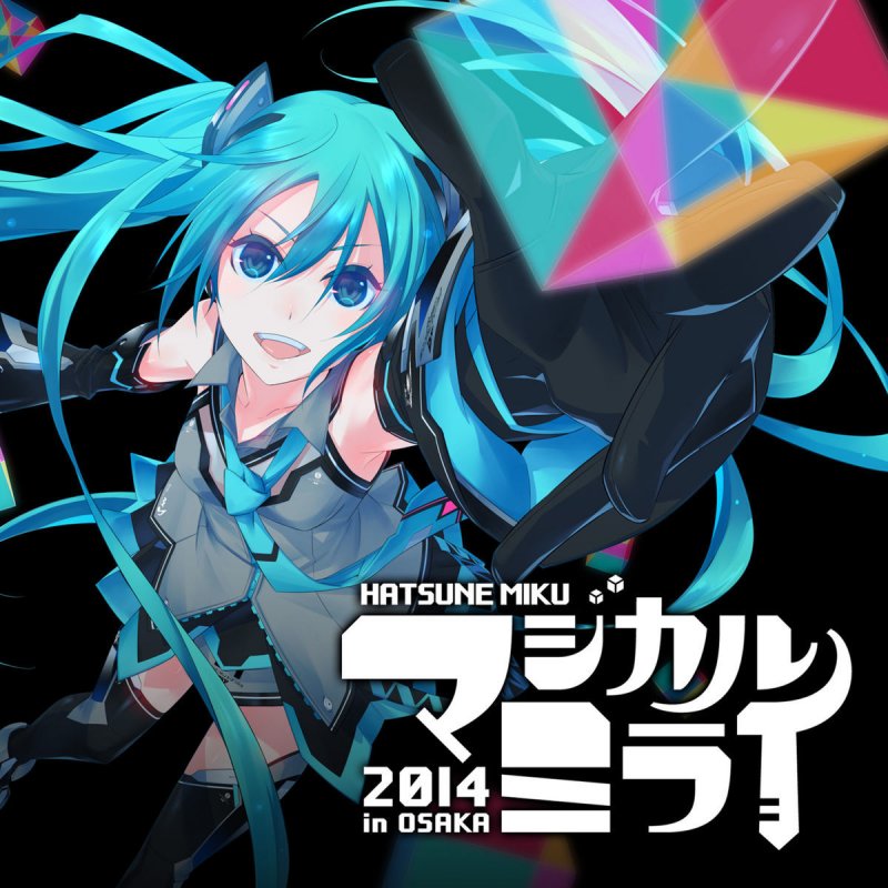 Get Wallpaper Kz Livetune X 8 Prince Weekender Girl Hatsune Miku Magical Desktop Wallpaper