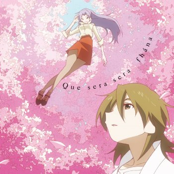 Que Sera Sera By Fhana Album Lyrics Musixmatch