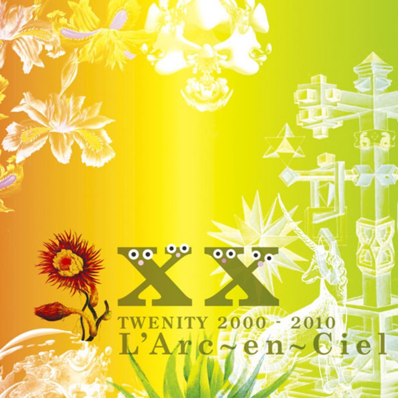 L Arc En Ciel Daybreak S Bell Lyrics Musixmatch