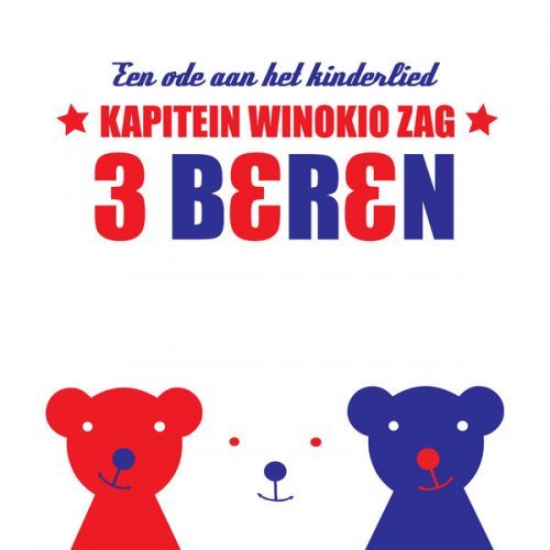 Een ode aan het kinderlied: Kapitein Winokio zag 3 beren