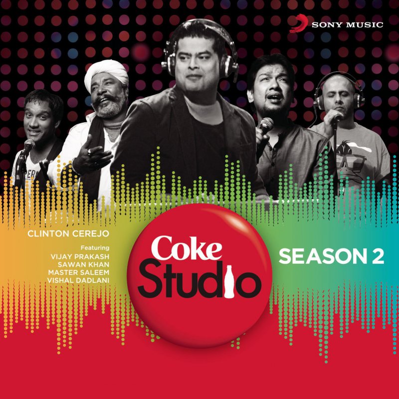 madari coke studio karaoke