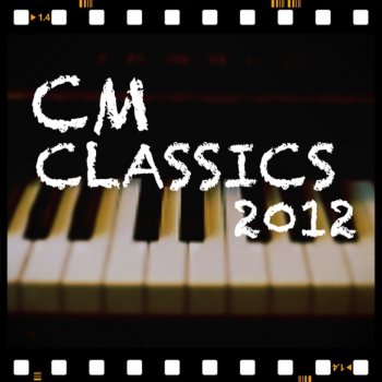 亜麻色の髪の乙女 Testo ガブリエル チョドス Mtv Testi E Canzoni