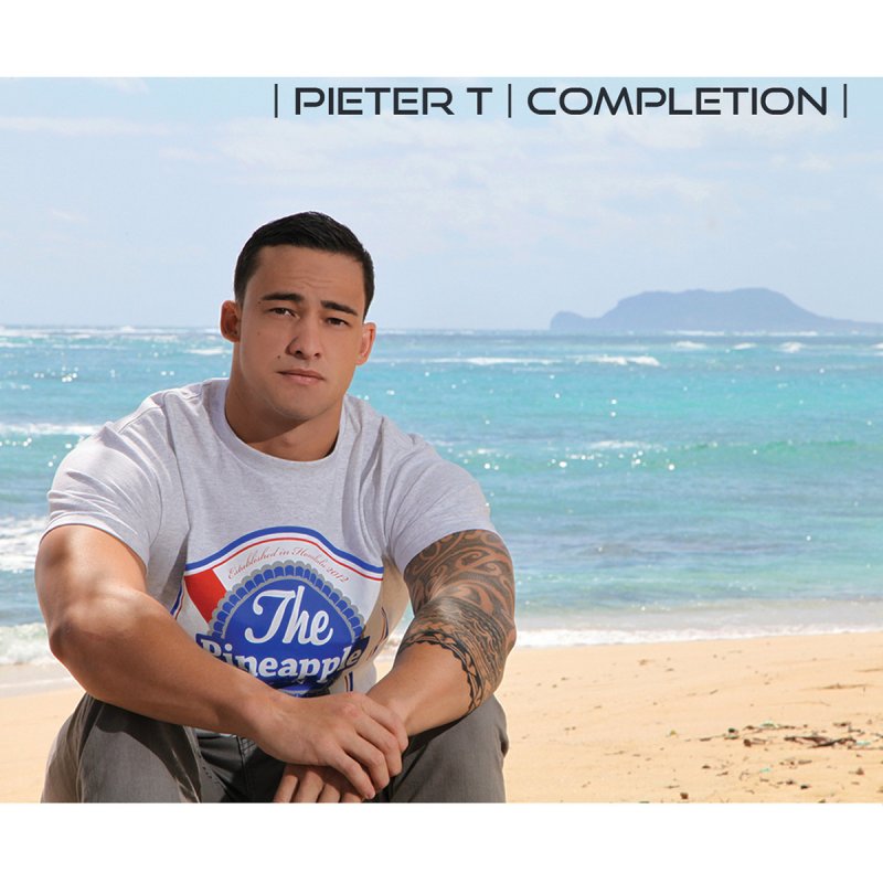 Pieter T My Baby Lyrics Musixmatch