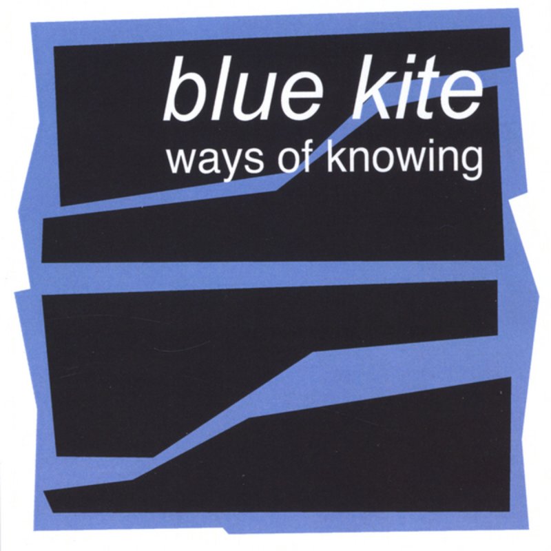 Way to blue. Blue Kite. Azure Kite. Blue way. Ways.
