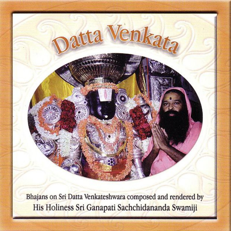 Sri Ganapathy Sachchidananda Swamiji Govinda Kanna Lyrics Musixmatch Quot karyasidhi hanumana chalissa quot devotional song sri ganapathi sachidananda swamiji. sri ganapathy sachchidananda swamiji