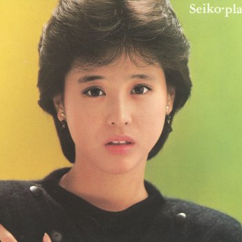 セイシェルの夕陽 Testo Seiko Matsuda Mtv Testi E Canzoni セイシェルの夕陽 Testo Seiko Matsuda Mtv Testi E Canzoni